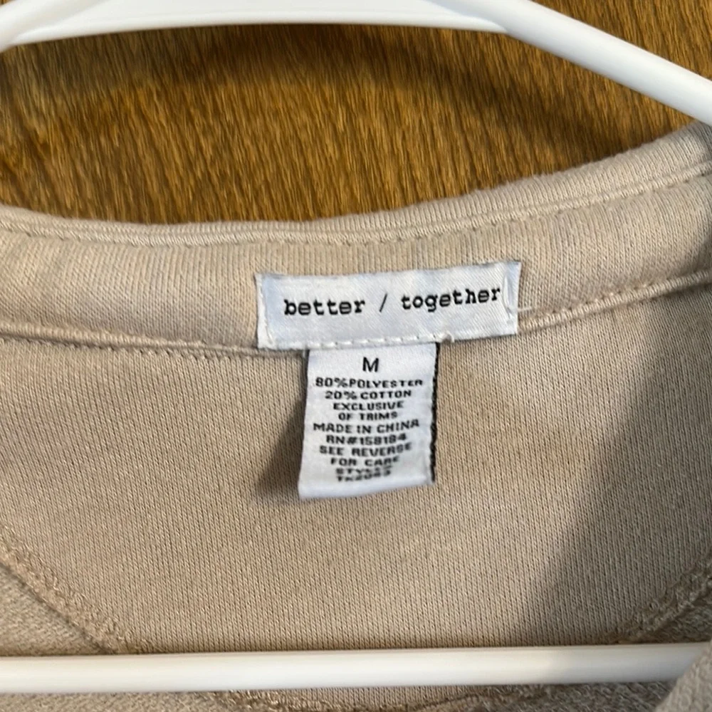 Beige Collared Pullover - Picture 2 of 2